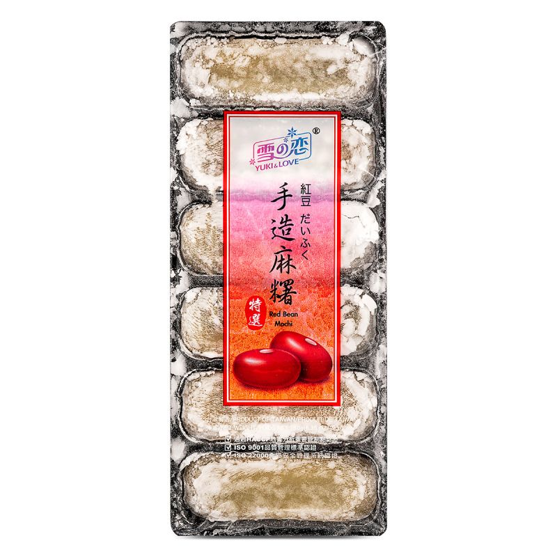 Yuki & Love Handmade Mochi Red Bean Filling - 180g
