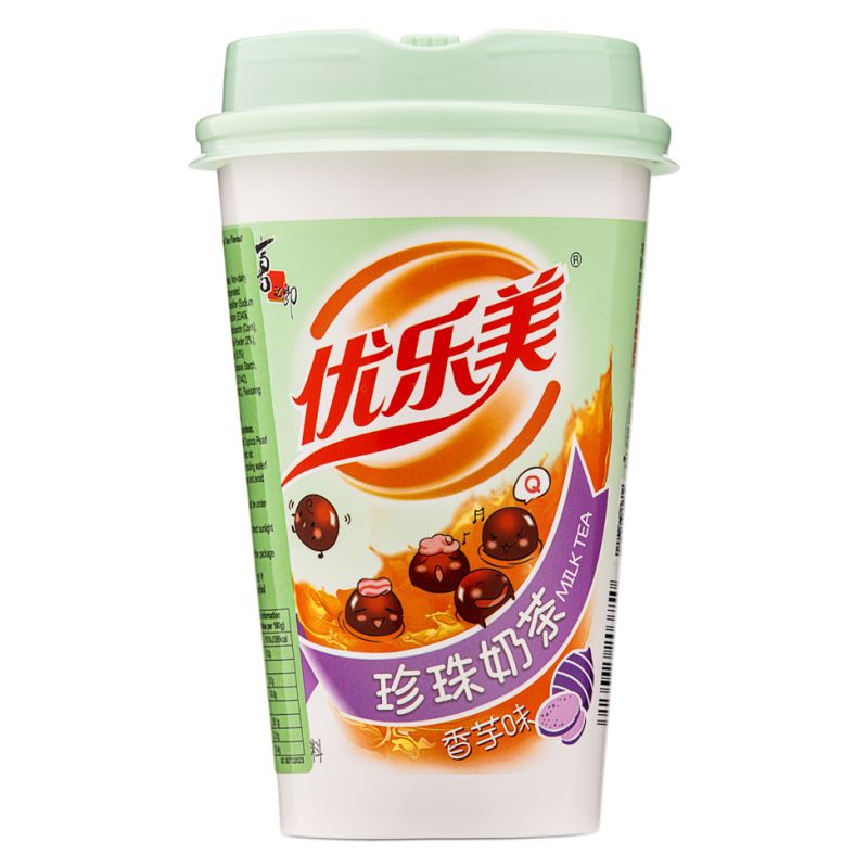 Instant Bubble Tea Drink with Tapioca Pearl Taro Flavour - 70g