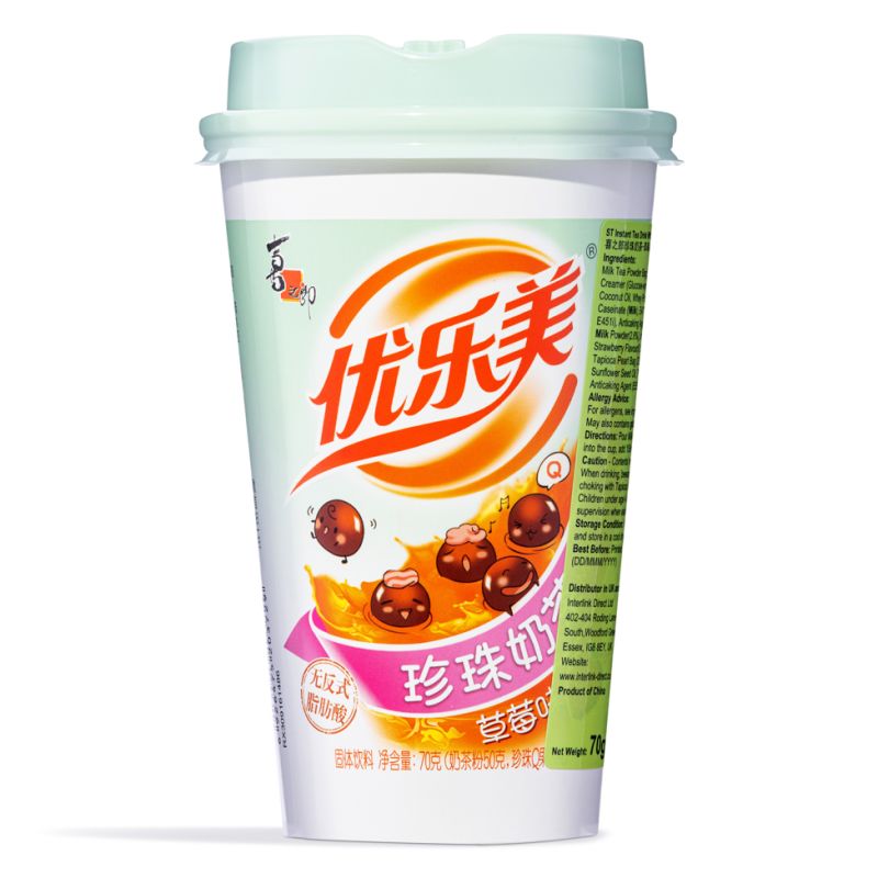 Instant Bubble Tea Drink with Tapioca Pearl Strawberry Flavour - 70g