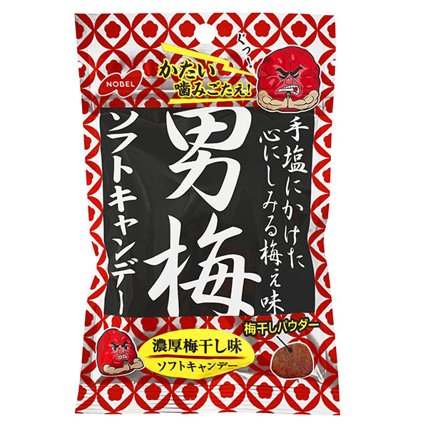 Nobel Otoko Ume Umeboshi Plum Hard Boiled Candy - 35 g