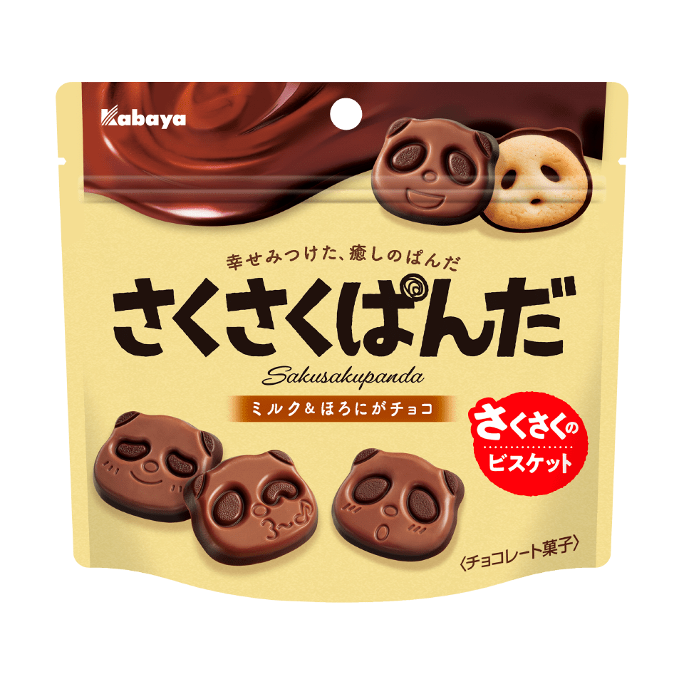 Kabaya – Saku Saku Panda Chocolate Biscuits (47g)