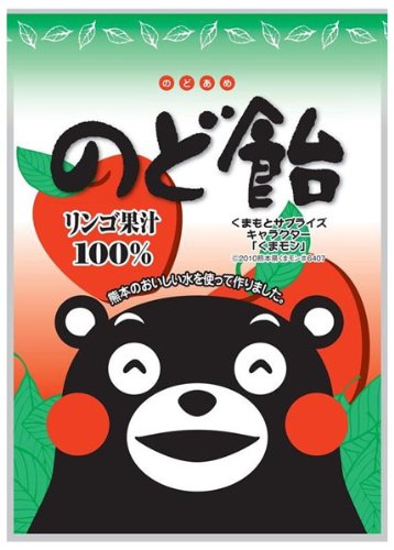 Okura Kumamon Candy Apple Flavour 90g