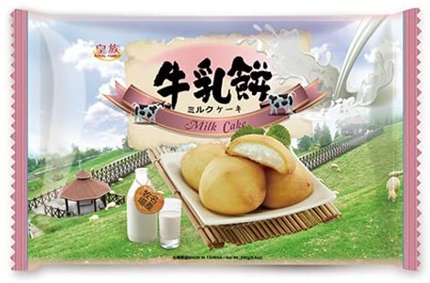 Royal Family Mochi Milk Cake - 240g (Best Before - 22/02/22)