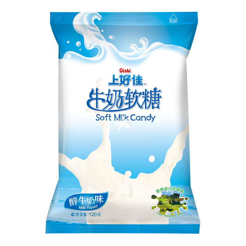 Oishi Soft Milk Flavour Milk Candy - 120g