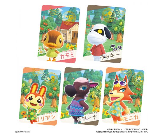 ANIMAL CROSSING - NEW HORIZONS - COLLECTABLE CARD AND GUMMY CANDY VOL. 1