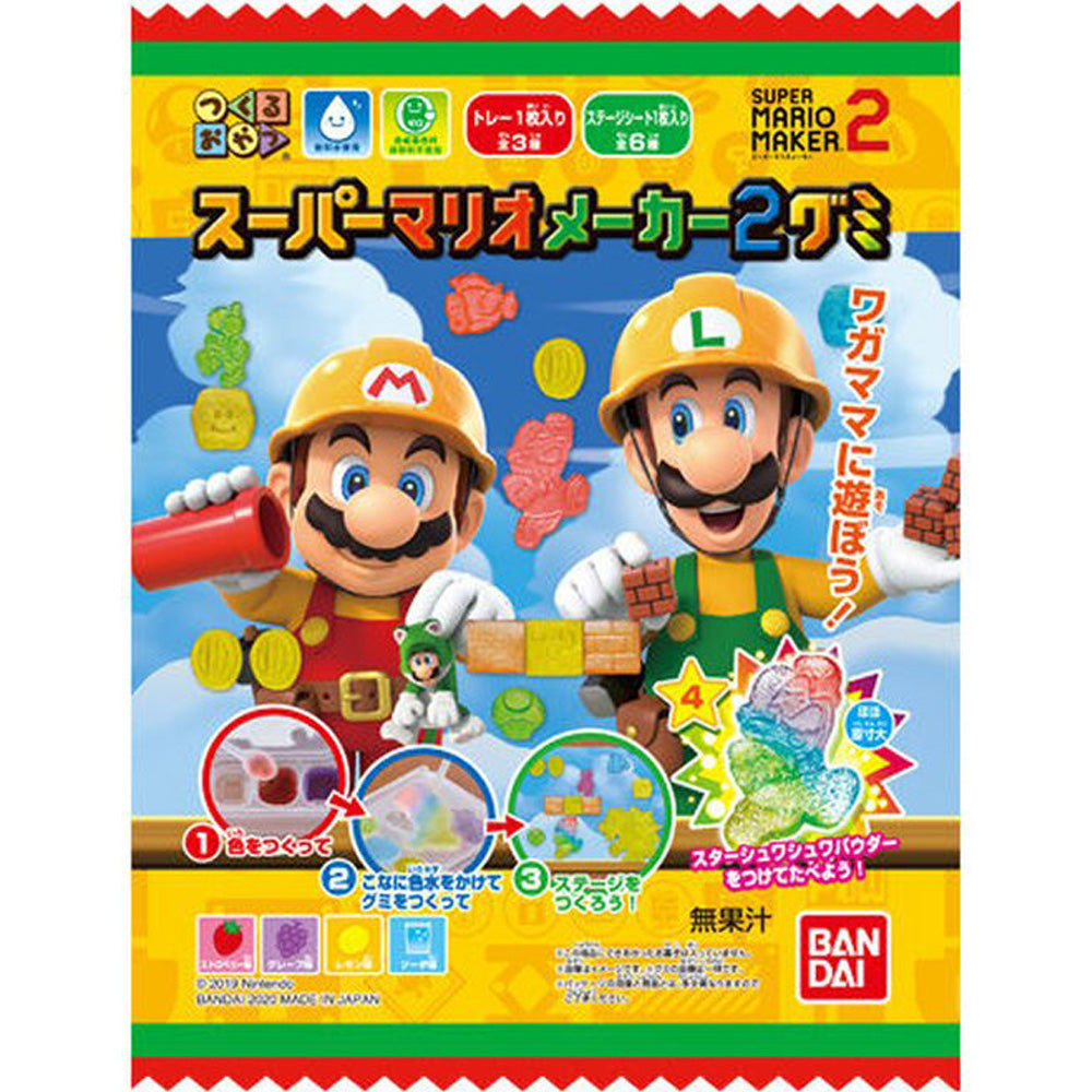 DIY Super Mario Maker Gummy Candy Kit - 24g