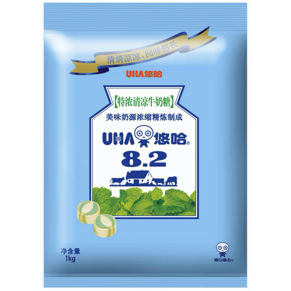 UHA Tokuno Super Concentrated 8.2 Mint Milk Candy - 102g
