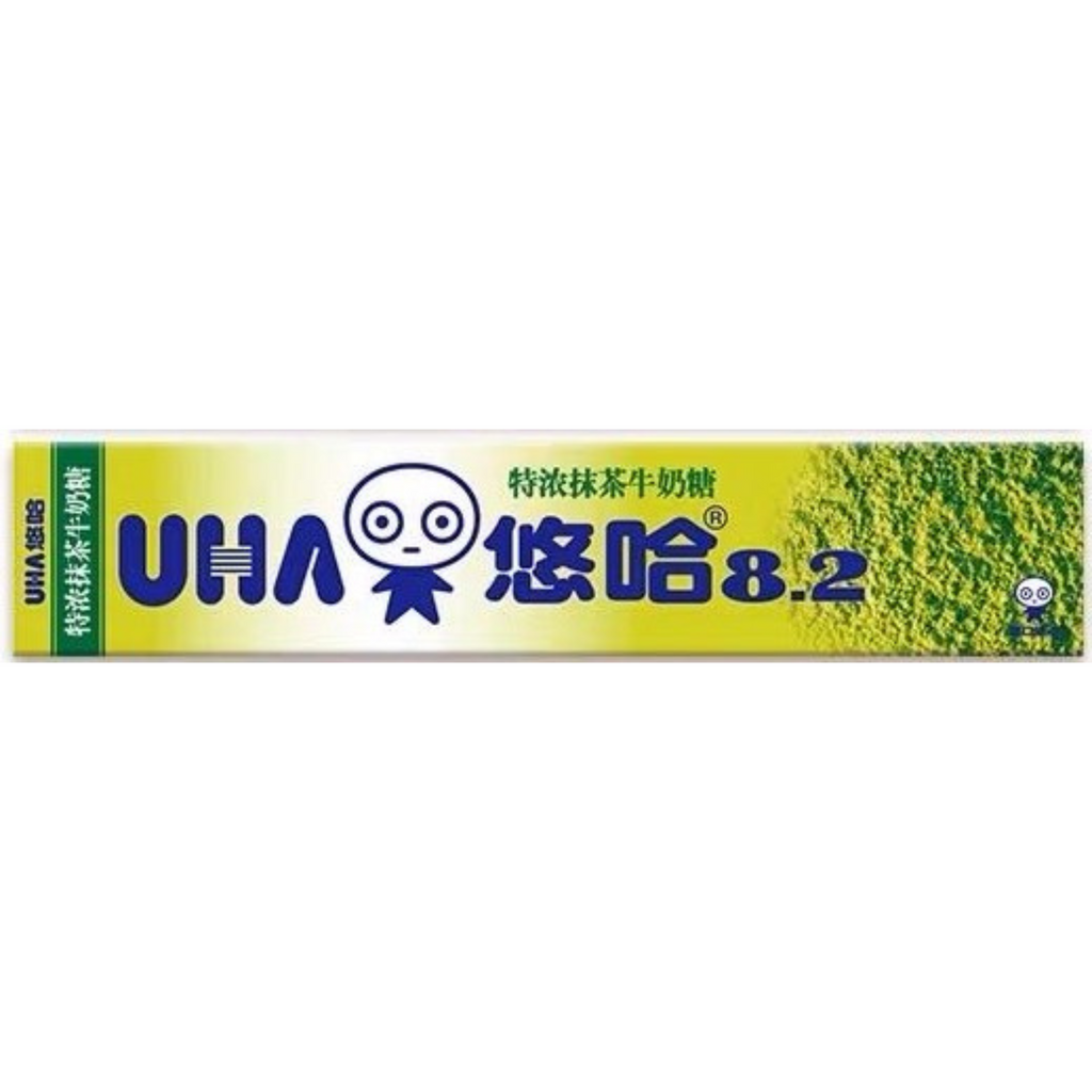 UHA Tokuno Super Concentrated 8.2 Matcha Milk Candy - 40g
