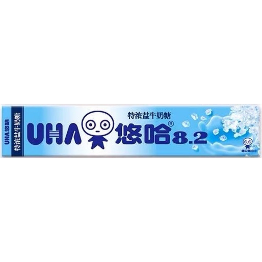 UHA Tokuno Super Concentrated 8.2 Salty Milk Candy (China) - 1.41oz (40g)