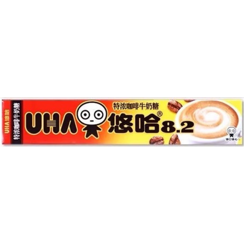 UHA Tokuno Super Concentrated 8.2 Coffee Milk Candy (China) - 1.41oz (40g)