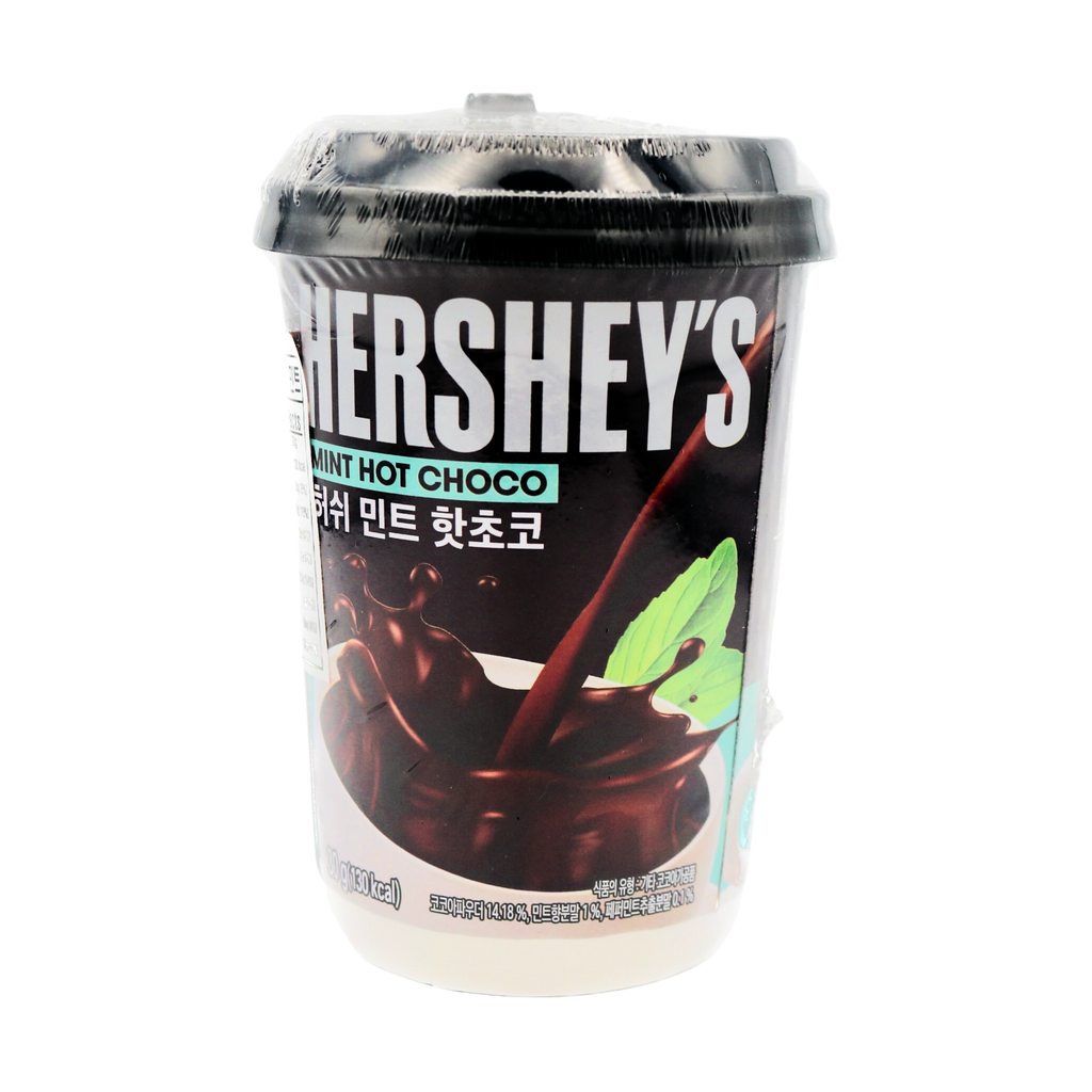 Hershey's Mint Hot Choco (Korea) - 30g