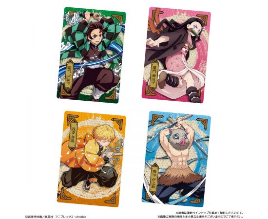 DEMON SLAYER - TRADING CARD AND WAFER BISCUIT VOL. 4