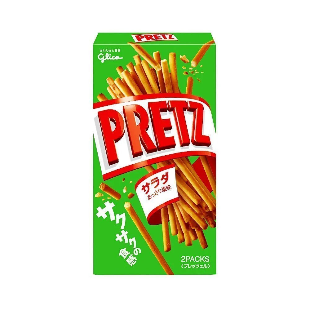Pretz Salad - (69g)