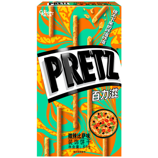 Pretz Pizza - (65g)