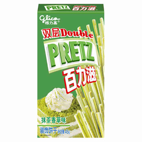Pretz Double Green Tea & Vanilla - (45g)