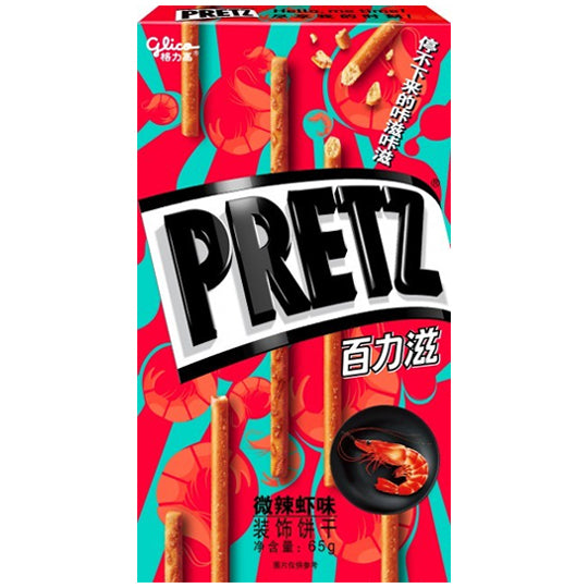 Pretz Shrimp - (65g)