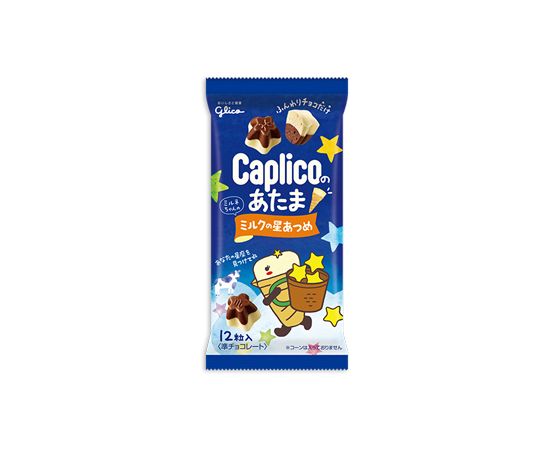 Glico Caplico No Atama Hoshi-Gata - Milk Flavour (30g)