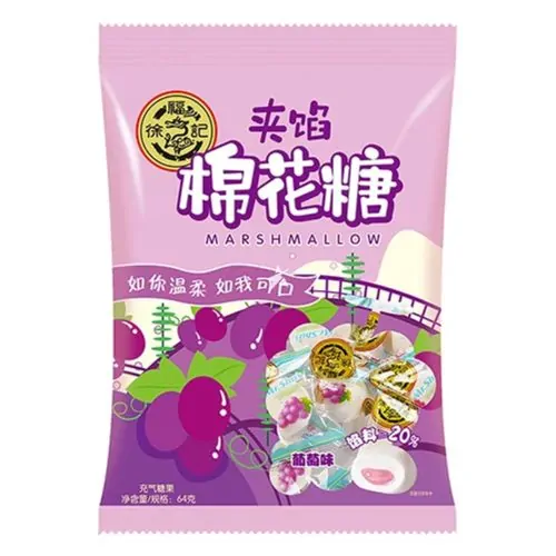 Hsufuchi Marshmallow Grape Flavour 64g