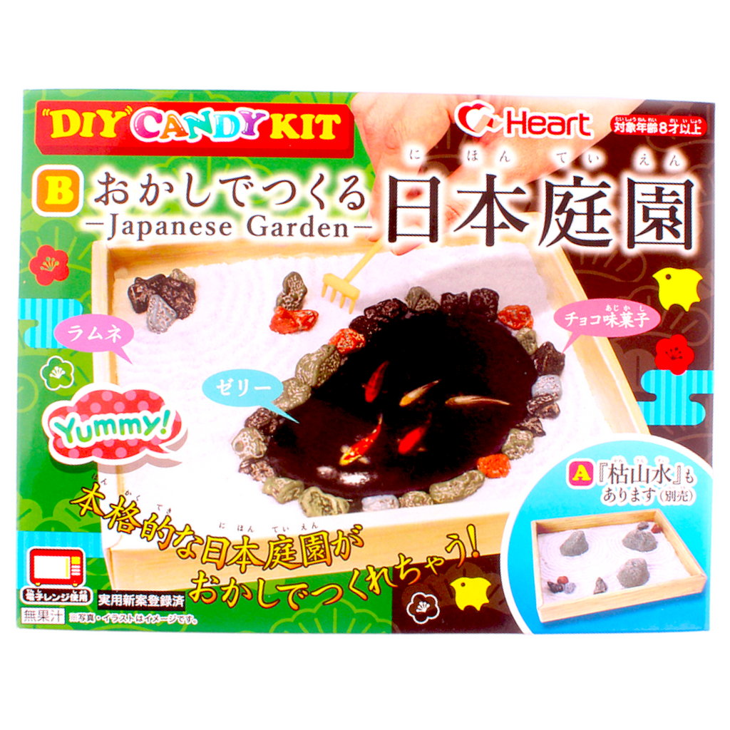 Heart DIY Candy Kit Japanese Garden With Pond - 62g