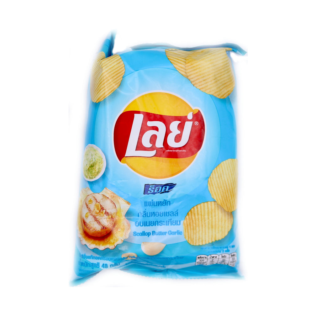 *RARE* Lay's Garlic Butter Scallops Potato Chips - 48g