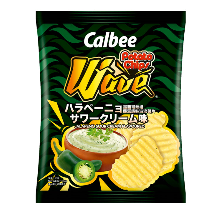 Calbee Wave Jalapeño Sour Cream Flavoured Potato Chips - 55g