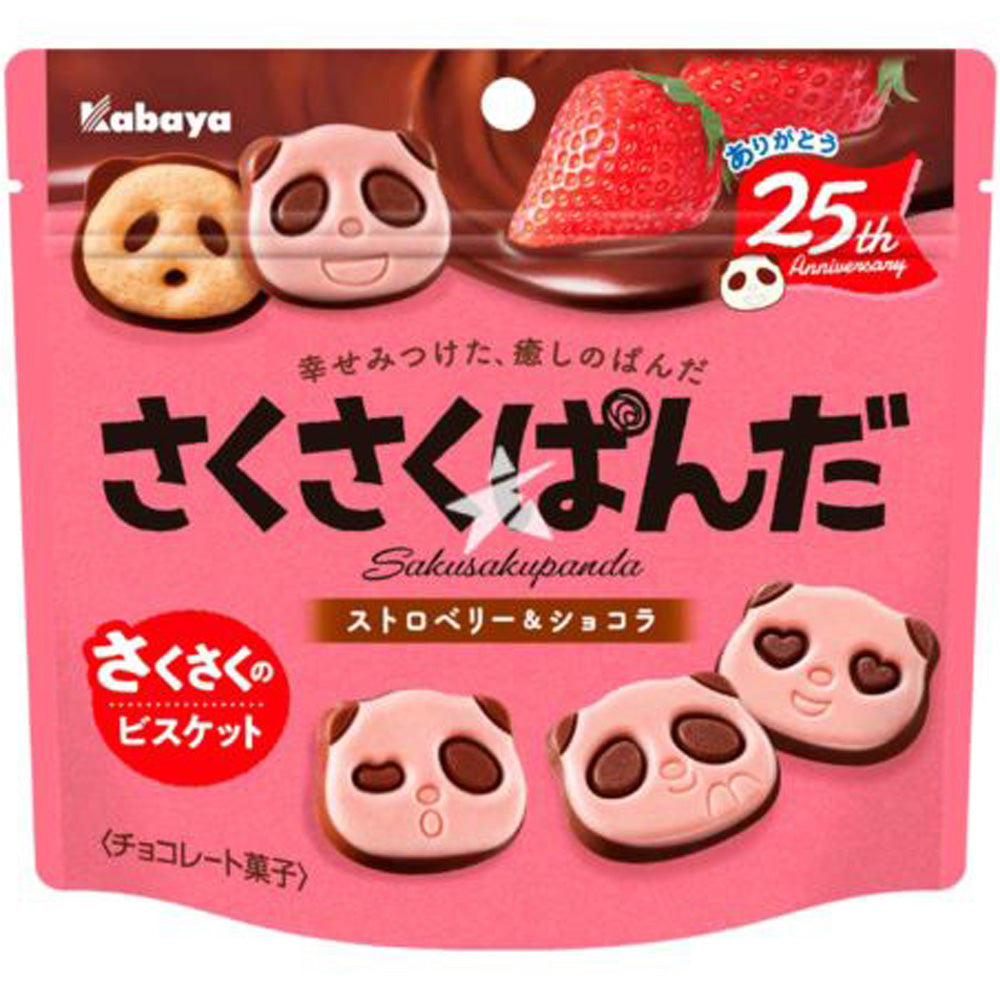 Kabaya – Saku Saku Panda Strawberry Biscuits (47g)