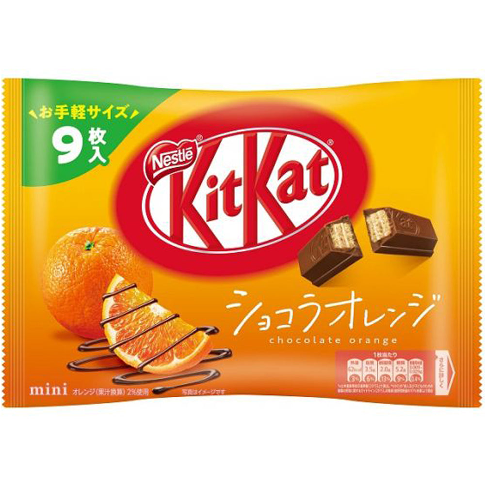 Japanese Kit Kat - Chocolate Orange Flavour Mini Kit Kat (8 Pack)