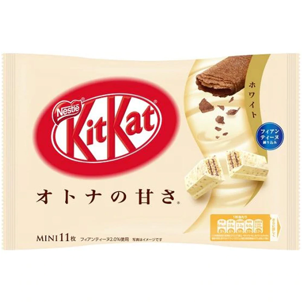 Japanese Kit Kat - White Chocolate Flavour Mini Kit Kat (11 Pack)