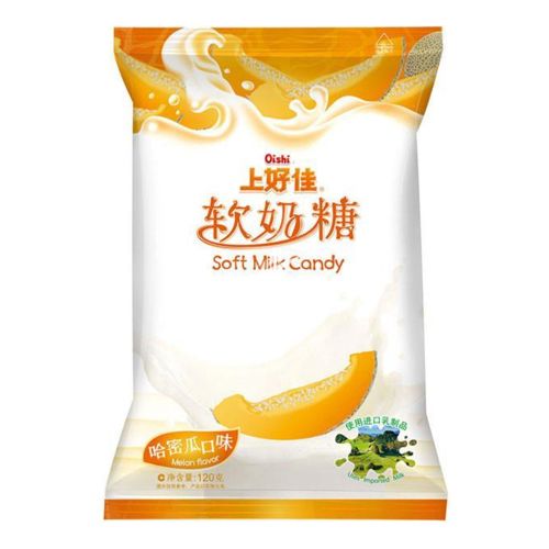 Oishi Soft Melon Flavour Milk Candy - 120g