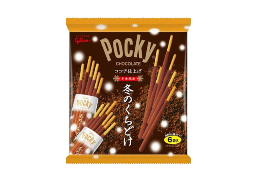 Pocky Rich Chocolate Limited Edition Share Pack (146g)