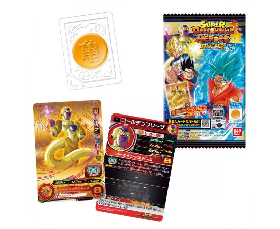 SUPER DRAGON BALL HEROES - COLLECTABLE CARD AND GUMMY CANDY VOL. 14 (BEST BEFORE DATE 30TH JUNE 2022)