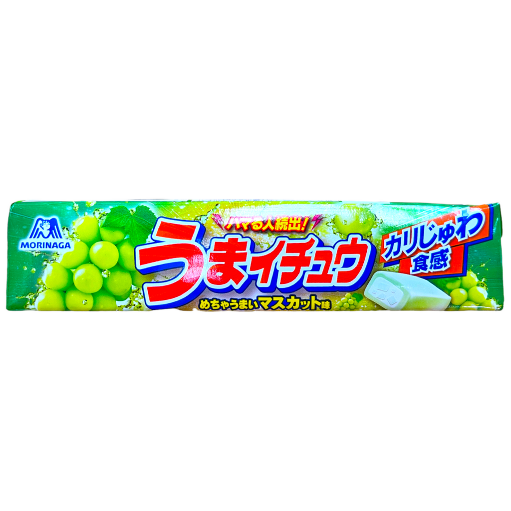 *Japanese* Hi-Chew Umai Muscat Grape Flavour Soft Candy - 52g