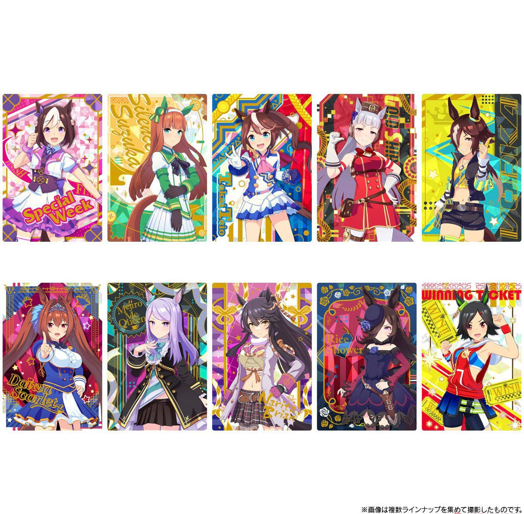 Uma Musume: Pretty Derby - Twin Character Wafer