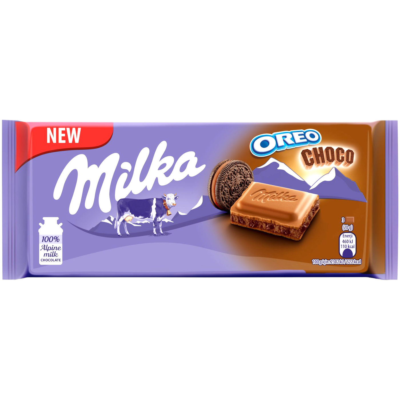 Milka Oreo Choco Brownie Chocolate Bar - 3.5oz (100g)