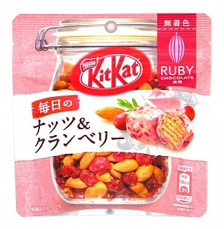 Kit Kat Mini Nuts and Cranberry Ruby - 31g