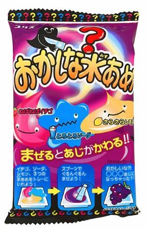 Koris Mysterious Mizuame Candy - 27g