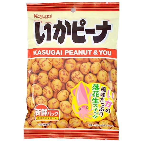 Kasugai Seika Crispy Squid Peanuts - 85g