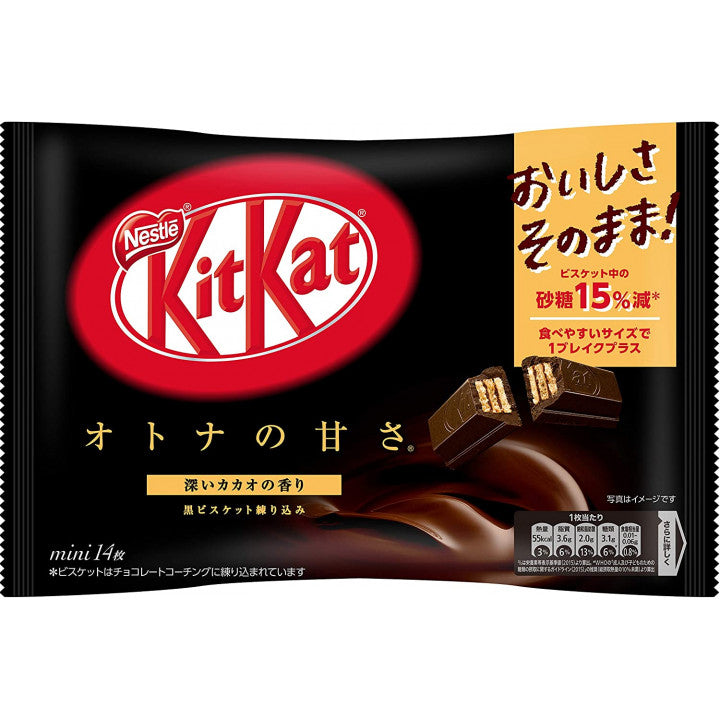 Japanese Kit Kat - Dark Cacao Flavour Mini Kit Kat (13 Pack)