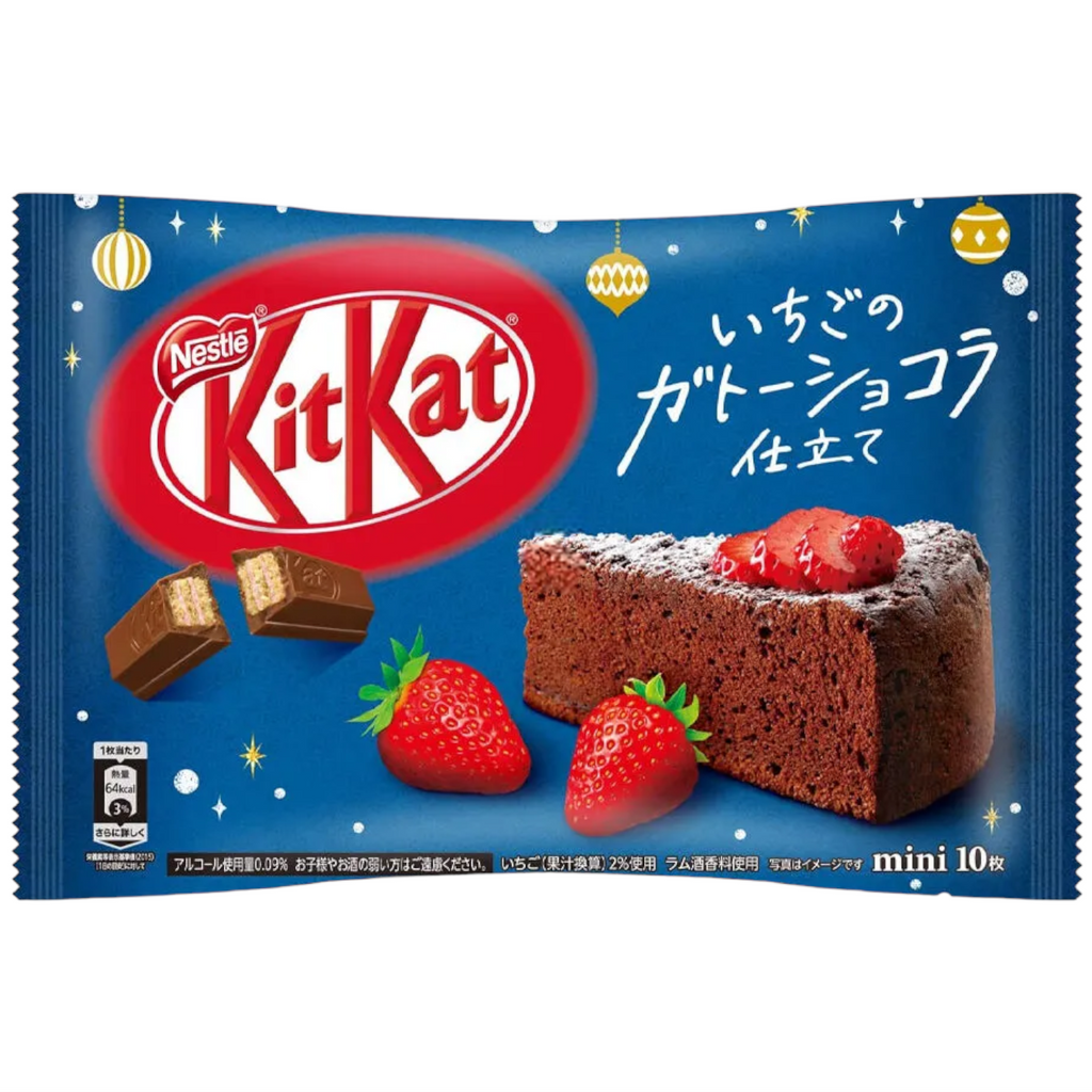 Japanese Kit Kat - Strawberry Chocolate Gateau Flavour Mini Kit Kat (10 Pack)