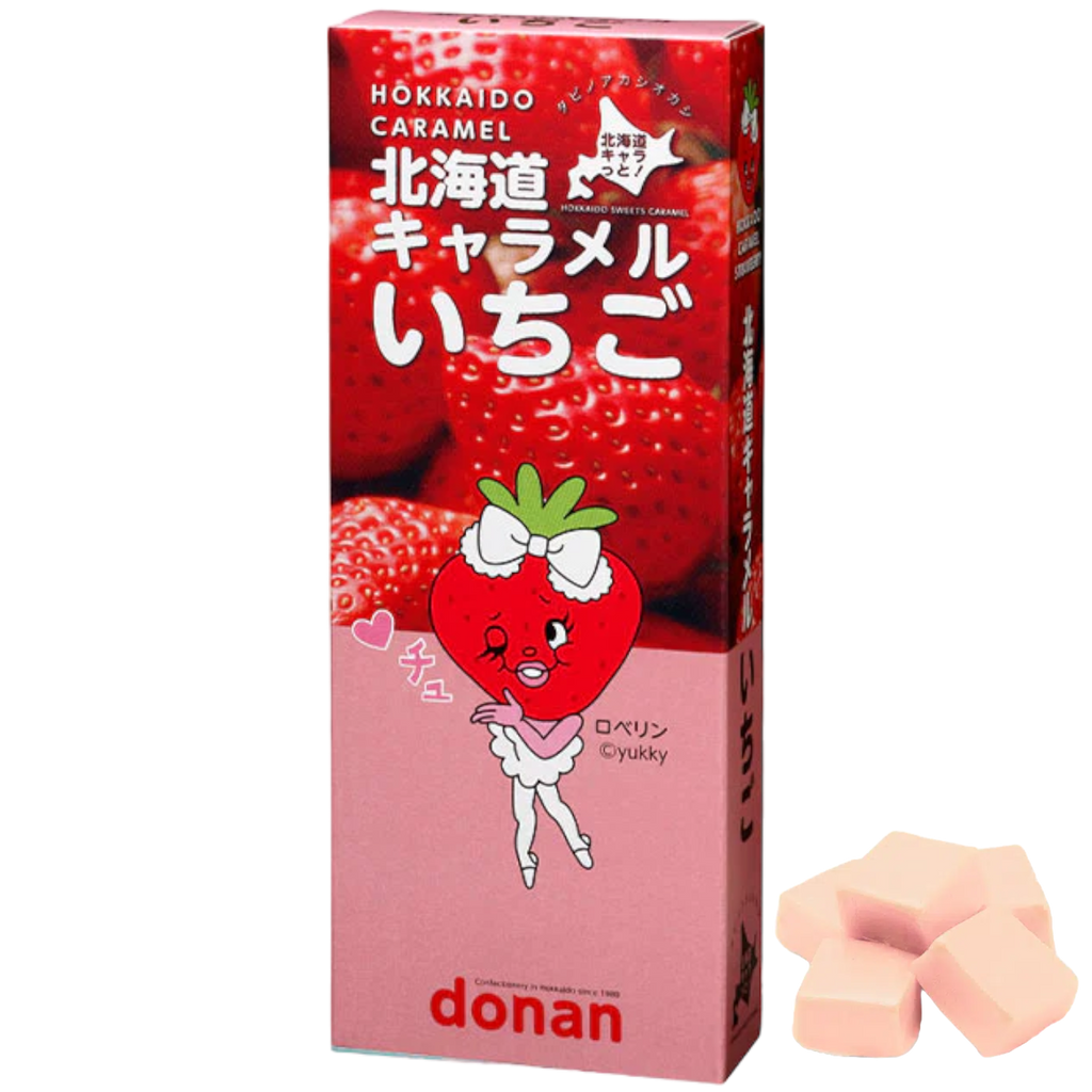 Donan Hokkaido Strawberry Caramels (Japan) - 2.53oz (72g)