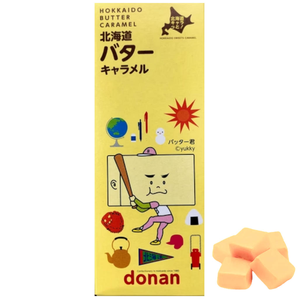 Donan Hokkaido Rich Butter Caramels (Japan) - 2.53oz (72g)