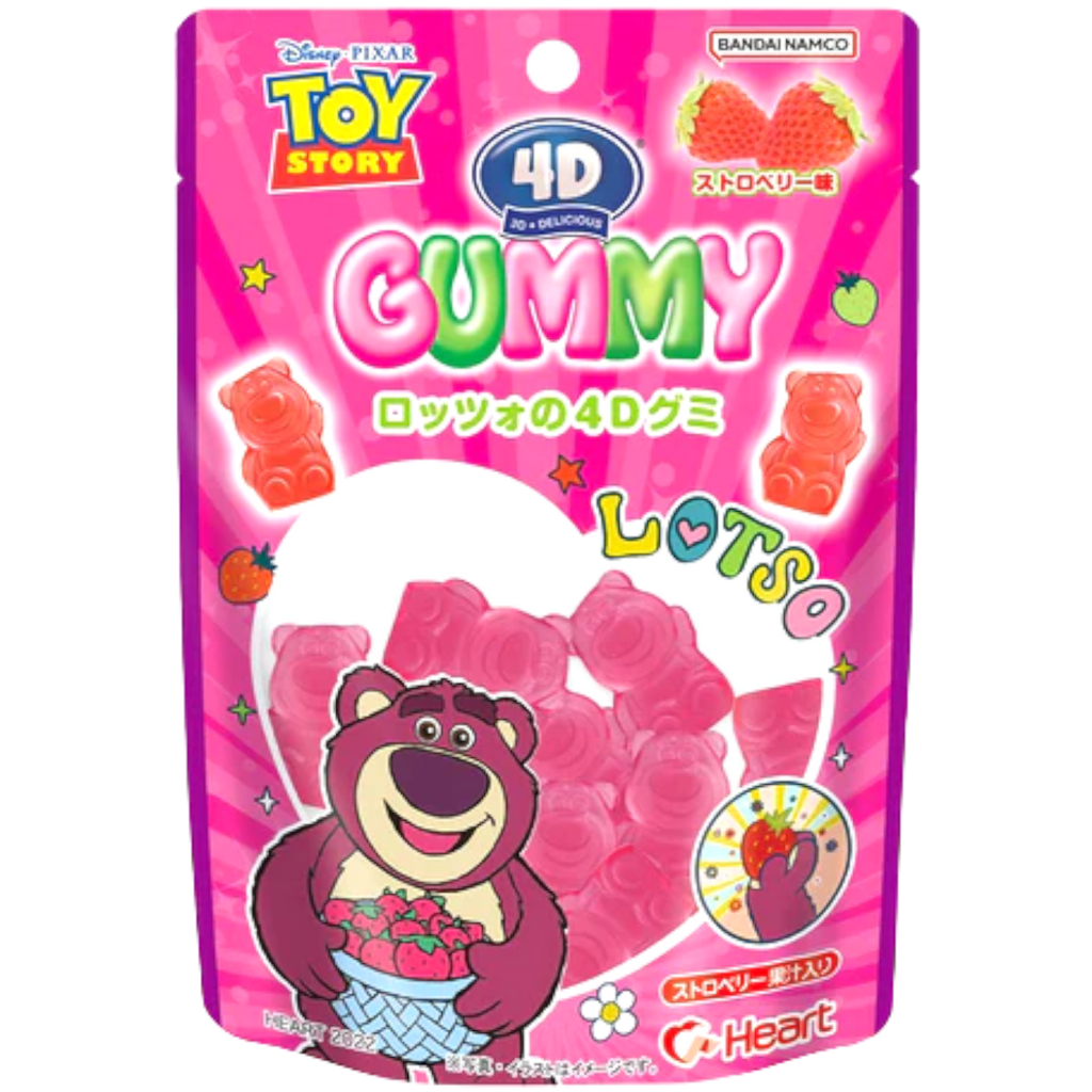 4D Gummy Toy Story (Japan) - 2.54oz (72g)