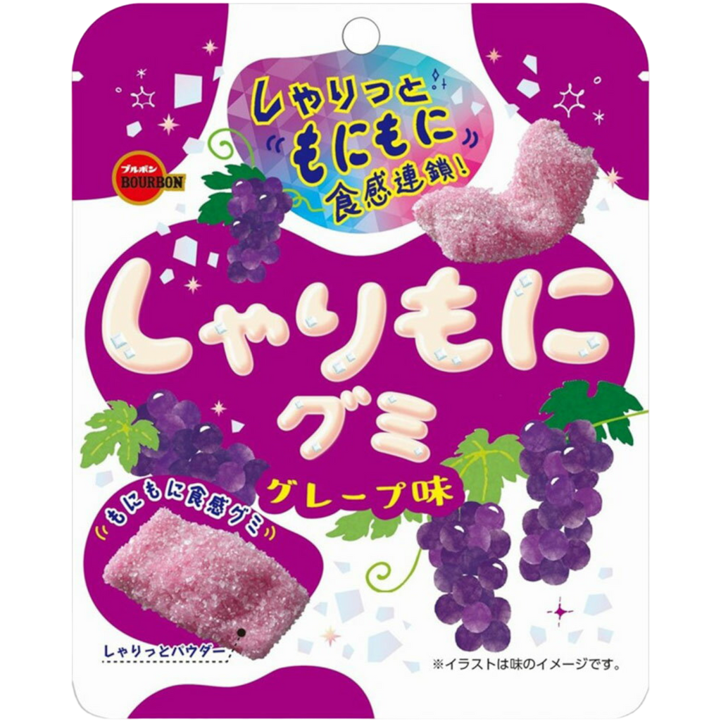 Bourbon Sharimoni Gummy Grape Flavour (Japan) - 2oz (57g)