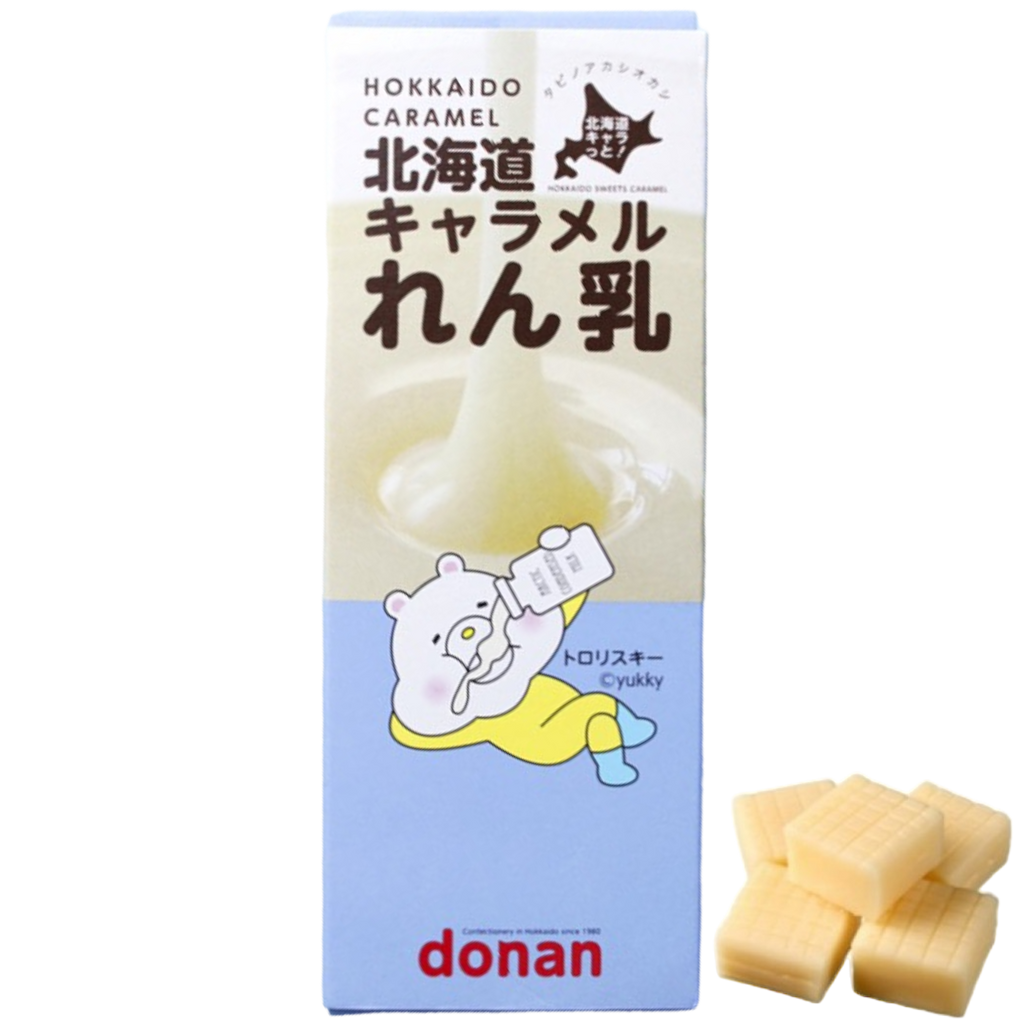 Donan Hokkaido Condensed Milk Caramels (Japan) - 2.53oz (72g)
