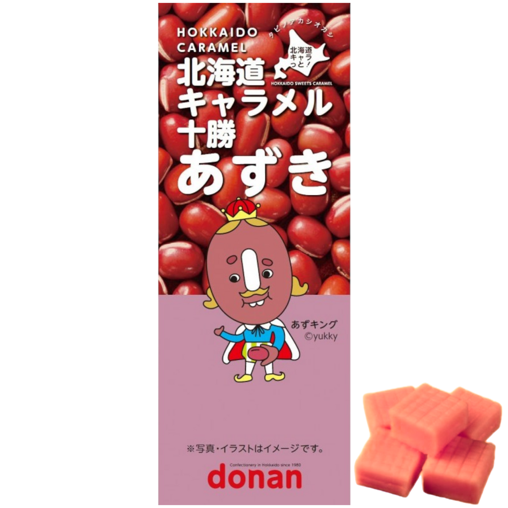 Donan Hokkaido Tokachi Azuki Caramels (Japan) - 2.53oz (72g)