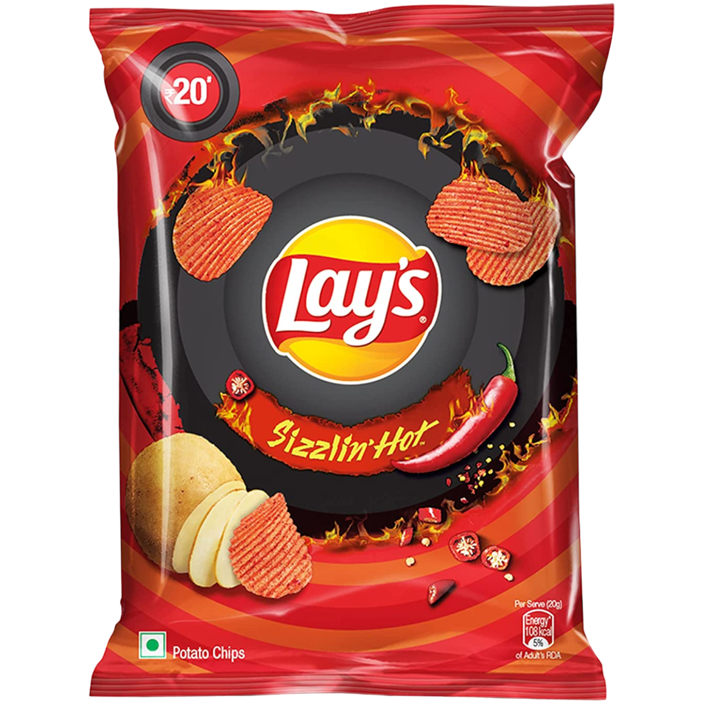 Lay's Sizzlin' Hot (India) – 1.76oz (50g)